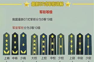 队报：恩里克没把姆巴佩放在他喜欢的位置上，这让球员感到沮丧